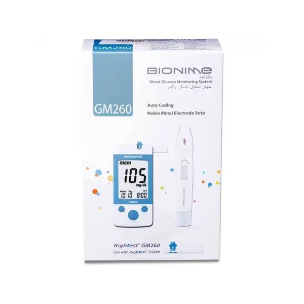 BANDELETTES BIONIME GS 300  50